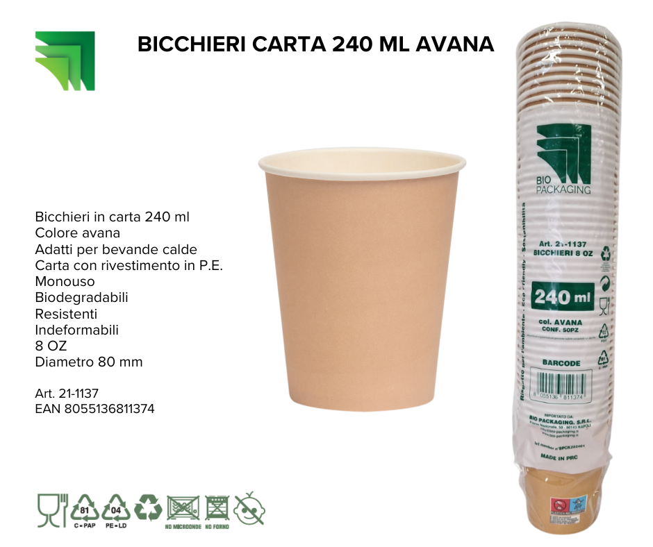 Immagine Bicchieri carta 240ml avana conf. 50 pz