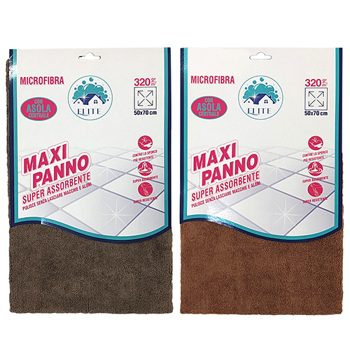 Immagine Panno microfibra con asola 50x70 320 gsm marrone / marrone chiaro