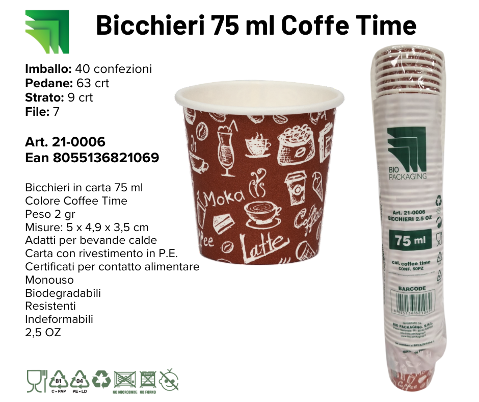 Immagine Bicchieri in carta 75 ml 2,5 oz coffe time